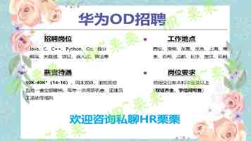小乔脸红流眼泪翻白眼流眼泪的典故从何而来