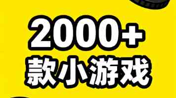 葫芦娃里面不卖药，一句梗爆红全网的内幕