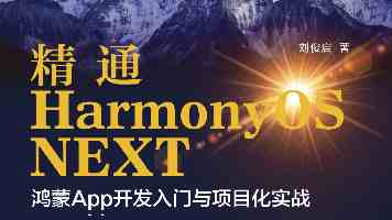 蹊跷的社保（监督哨）