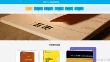 住房城乡建设部：建“好房子”不等同于建“大房子”“贵房子”