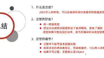 把握繁荣发展强军文化的时代价值