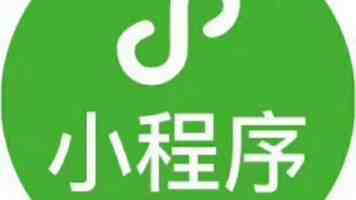 粉色苏州晶体公司ISO｜认证流程与选购参考
