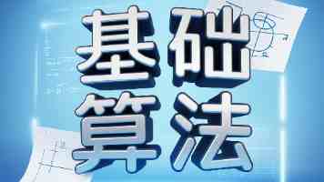 91吃瓜黑料网｜深夜刷到停不下来？这些隐藏风险你得知道