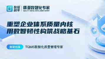 龙舟竞渡 “粽”情端午——台湾各地共庆传统佳节