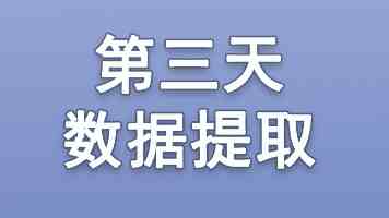 一把小锤敲响银器品牌（我的家乡我建设）
