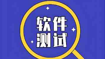聚焦突出问题 规范涉企执法（金台锐评）