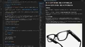 跨越70余年的“团聚”：抗美援朝老兵周全弟“归队”！