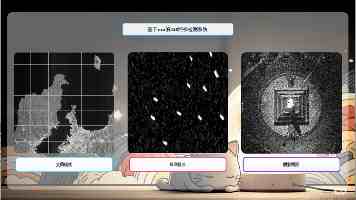 李在明：拼经济保民生　寻求韩朝对话