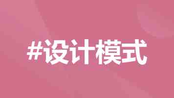 第十届（乙巳年）海峡两岸同胞神农炎帝故里民间交流活动在高平举行