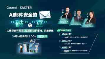 环球人物：李在明当选韩国第21届总统