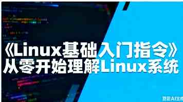 公安机关依法严厉打击破坏生态环境犯罪