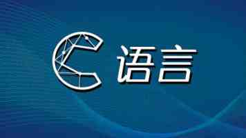 国台办：祖国统一的历史大势不可阻挡