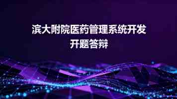 jhs2.0.5.apk下载安装 - 百度搜索最新版安装包安全操作详解