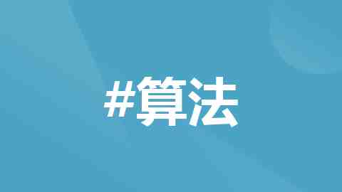 1.08亿控股德维嘉：无锡振华的“智能化拼图”与一场精心设计的赌局丨并购一线