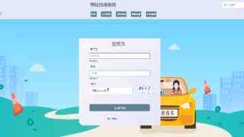 久久er是什么梗｜网络流行词出处与用法全解析