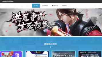 缩略图