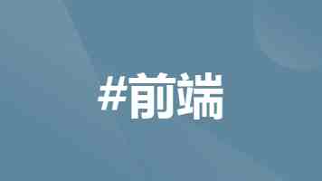 米娜学姐｜从新人到虚拟区顶流 走红密码与名场面