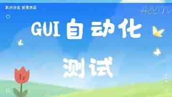 氪星晚报｜索尼集团计划近三十年来首次发行美元债券；甲骨文上财年裁员约2.1万；豆包发布2.1 Pro模型