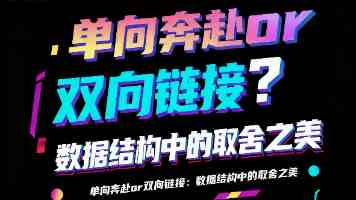 近镜头·习近平的文化足迹 | “把世界上唯一没有中断的文明继续传承下去”