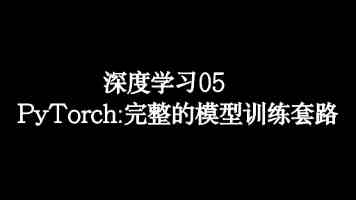 男生把困放-停止精神内耗与找回好状态的实用步骤