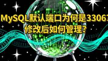 浴火视频苏州美食之词｜跟着镜头走街串巷吃完苏州