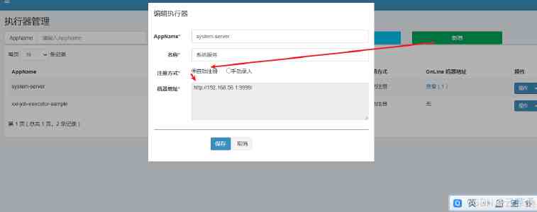 习近平总书记关切事｜我们的名字叫“长江”——三个沿江村庄的变迁故事