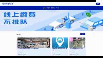 裁缝之乡抢滩户外服装市场