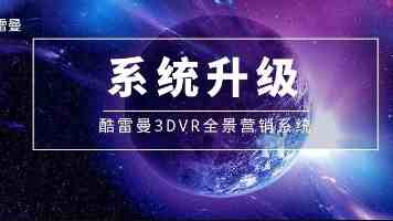 “坚定不移地追求设定的目标”（大道之行）