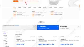 明星黑料网|深扒内幕爆料的运作套路与吃瓜避坑