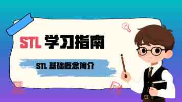 台湾各界举行“反霸凌、要保障”劳工大游行
