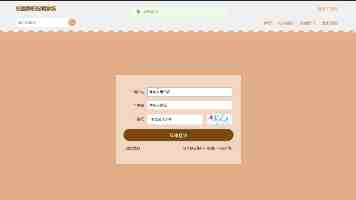 【新思想引领新征程】高水平开放提速加力 与世界共享发展机遇