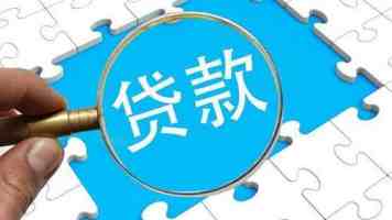 浙台嘉宾温州共话融合发展