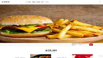 x9x9x9x9任意槽2026｜功能解析、多开实测与潜在问题
