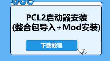 圆桌论坛：比共识更早一步 AI 创投的真实棋局 | 2026WAVES