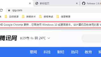 超200项国家标准呵护儿童成长