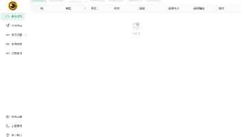 高端访谈丨阿中愿携手维护多边贸易体系和发展中国家利益——访阿拉伯议会议长亚马希