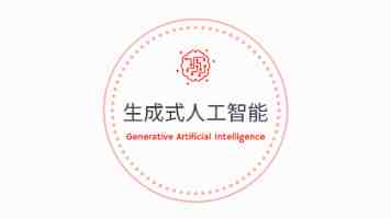 积积对积积桶免费下载软件大全-官方渠道与安装避坑