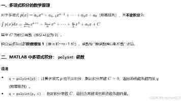 爱情岛论坛 - 我的半年潜水记录与交友心得