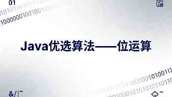 开门集兵智 真情解兵难
