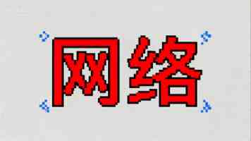 小孩半夜不睡觉喂姐姐吃困吧|夜间需求识别与睡眠调整