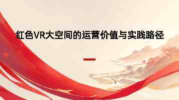 AAA级和B级的区别解析｜企业信用评级要点