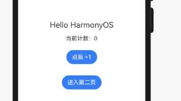 沈斐再谈“考清华比搞换电、操盘乐道容易”：都挺难的，最早那个可能已经被时间疗愈到忘了有多难