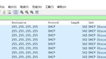 航空服务4：航空惊悚电影，空乘组生死时速