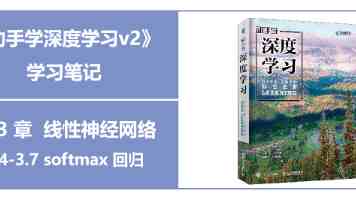 文明对话国际日庆祝活动在布加勒斯特举办