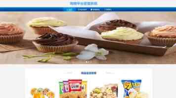 专访丨中非绿色合作播种非洲“绿色长城”的未来——访毛里塔尼亚环境部长拉格达夫