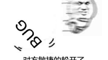台民众对美信任度下滑 国台办回应