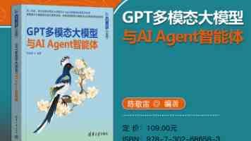 国防部新闻发言人就香格里拉对话会期间美方涉华消极言论答记者问