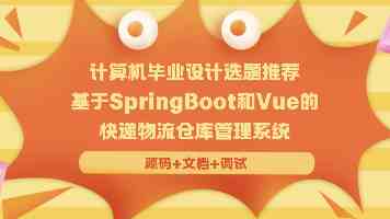 中国首笔输电权交易落地，输电通道告别“计划时代”