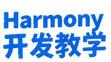 北京高校服务新时代首都发展特别报道 | 北京印刷学院：以“文化+科技”服务北京全国文化中心建设