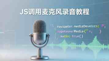 映界科技：一支00后团队的空间智能“赌注” | 水下项目
